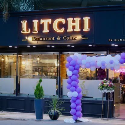 Litchi Restaurant El Achour - Spot DZ