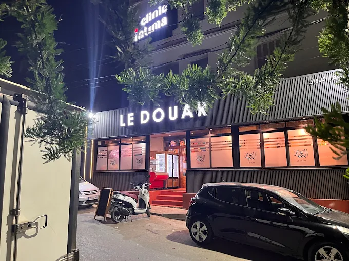 Restaurant Le Douar Dely Brahim - Restaurant Alger