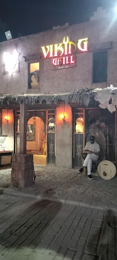 Viking Grill El Achour - Restaurant El Achour