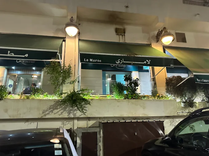 Restaurant la Marée Dely Brahim - Restaurant Dely Brahim