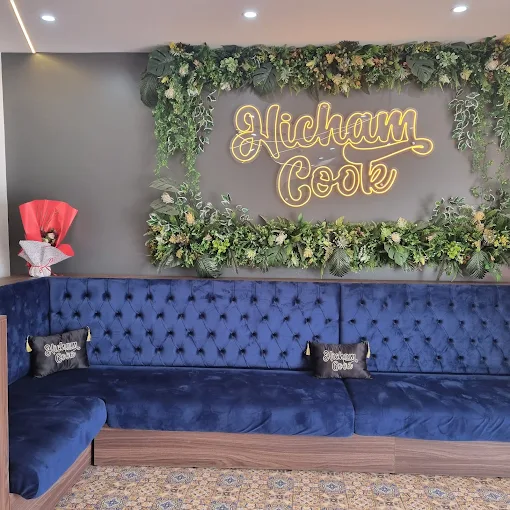 Hicham Cook Grill House - Restaurant Ouled Fayet - Spot DZ