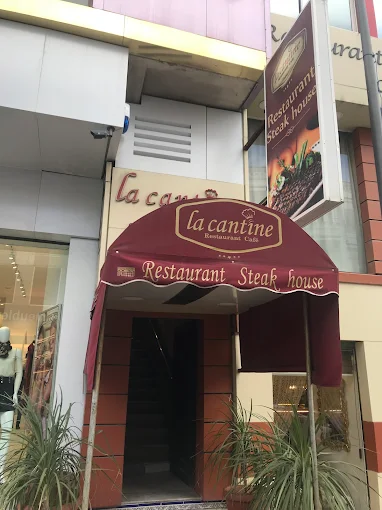 La Cantine Cheraga - restaurant Alger