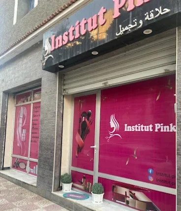 Pink Lady - Institut De Beauté Ouled Fayet Alger - Spot DZ